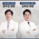 운정건강약국 이미지