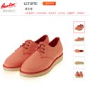 신덕마트 이미지