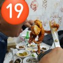 순천진도맛집