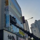 바디채널 수완점 | 광주 수완지구간판 에스테틱 피부샵