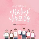 지에스25 당산메인점 이미지