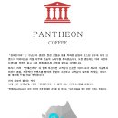 봉화당구장
