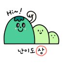 나리촌식당 이미지