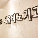 서울비뇨기과의원 이미지