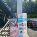 포천아트밸리근처카페추천,물듦카페,포천신북면카페,포천가볼만한곳