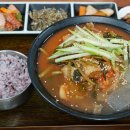 고미고미 이미지