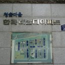 만석로20번길 이미지