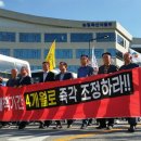 청사오리 오마이뉴스