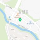 지아이테니스랩아카데미