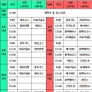 도예 건축사사무소 이미지