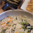 기가막힌닭 이미지