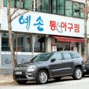 예손통아구찜 네이버블로그