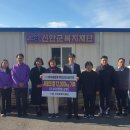 신안농협 이미지