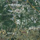 오성2단지 이미지