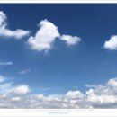 구름 이미지