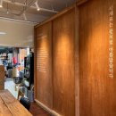 보자기 꽃이 피었습니다 이미지