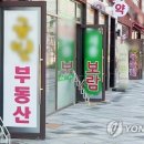 불로연합의원 이미지