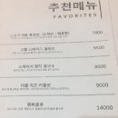 양이식당 이미지