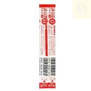 솔이문구 이미지