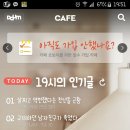 또구매