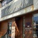 이든타워펠리스 | 평발교정 고주파 무료 체험 후기 / 부산 대연동 굿피트코리아 제1사업본부