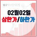 와이제이네트웍스 이미지