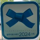 남부해장국 | 춘천 맛집 추천! 남부해장국 솔직후기.