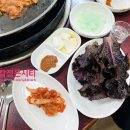 9.9춘천닭갈비 | 울산동구맛집 화정동 9.9춘천닭갈비 내돈후기