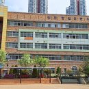 인천청일초등학교 이미지