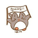 딜라이트짐 이미지