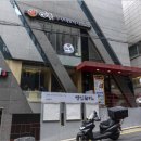 강남쭈꾸미 이미지