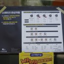 지에스25 강남본점 이미지