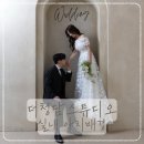 더청담스튜디오 실내 아치 배경 후기