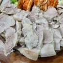 한돈굴보쌈