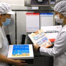 (주)희망일자리나눔 이미지