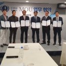 제이원 인터내셔널 이미지