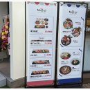 풍암초밥 이미지