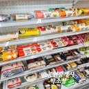 GS25 부산대병원점 이미지