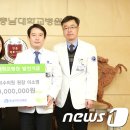 온누리수의원 이미지