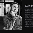 마인드웨이브 이미지