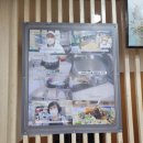 콩마니손두부 이미지