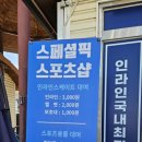 시청앞 미관광장 이미지