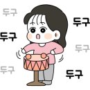 학산부동산공인중개사사무소 이미지