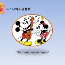 철한기업 이미지