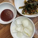 대선칼국수(관평점) | [Ssu&#39;s food] 대전 60년 전통 &#39;대선칼국수 관평점&#39; 오징어두부두루치기&amp;칼국수 후기