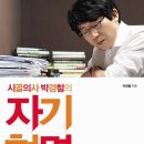 KBS미디어 노동조합 이미지