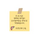 교하PC | 타임유 스터디카페 교하점 찐 후기 (노트북 &amp; 주차 가능)
