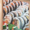 바로그집 이미지