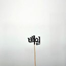 로델로스튜디오 이미지
