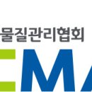 한국화학물질관리협회 | 한국화학물질관리협회 화학물질 안전교육센터